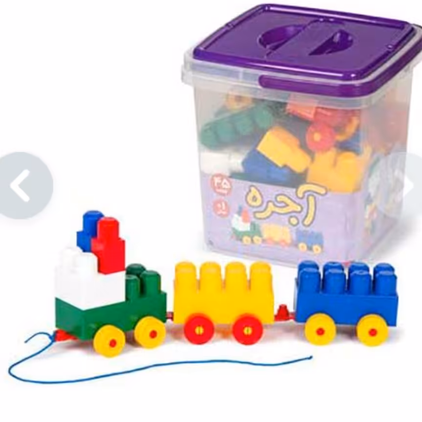 آجره 45 قطعه سطلی