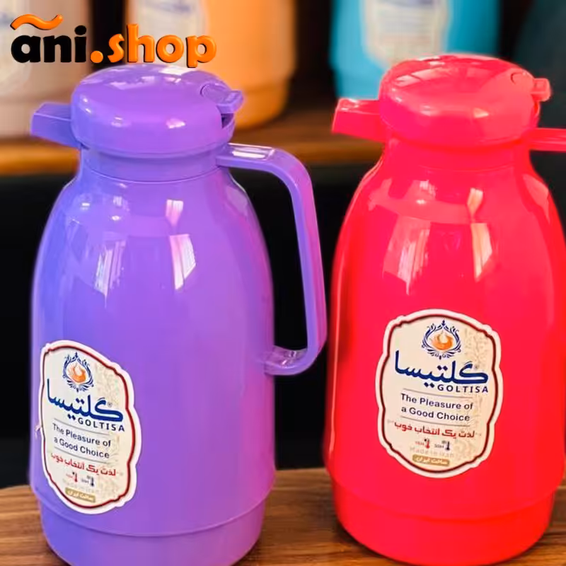 فلاسک گلتیسا یک لیتری رنگ انبه ای