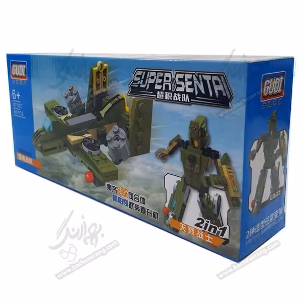 لگو هلیکوپتر مسلح آپاچی قطعه 3