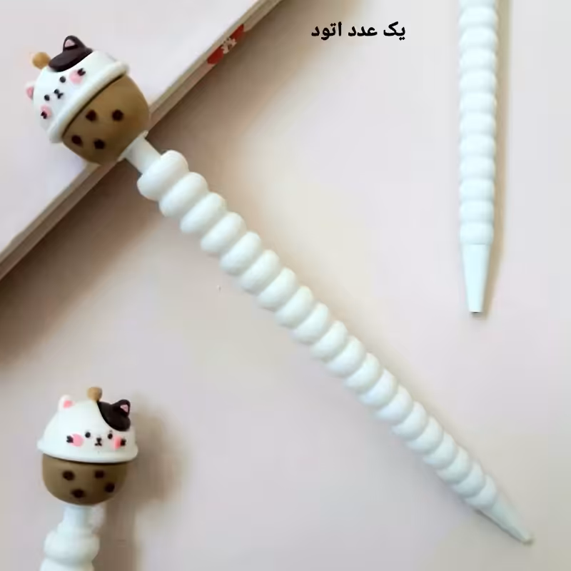اتود گربه پیچ پیچی ضخامت هفت دهم 0.7 mm مداد نوکی فشاری فانتزی گربه سفید کیوت مدرسه دانشگاه دخترانه پسرانه یک عدد