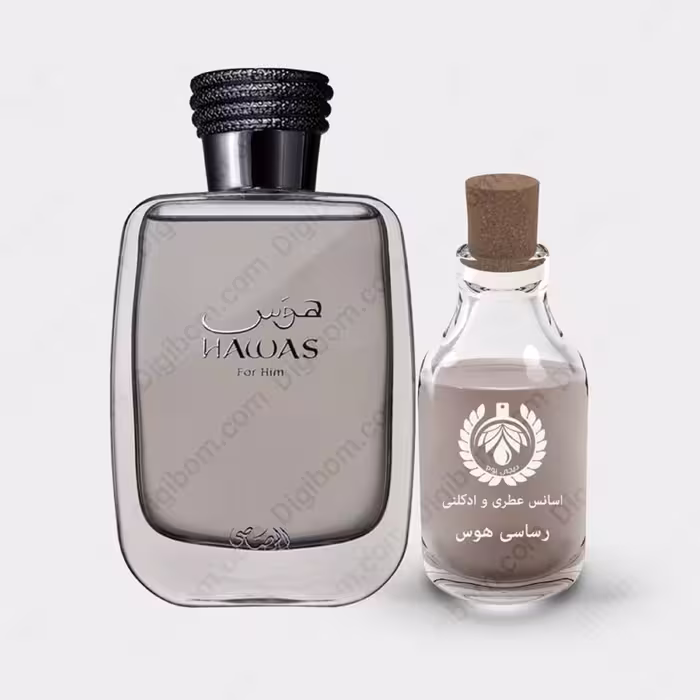 عطر رساسی هوس Rasasi Hawas حجم 30 میل