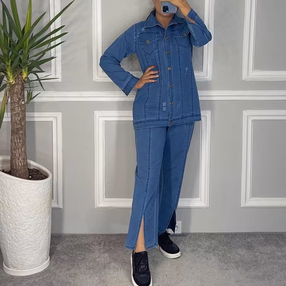 کت شلوار جین