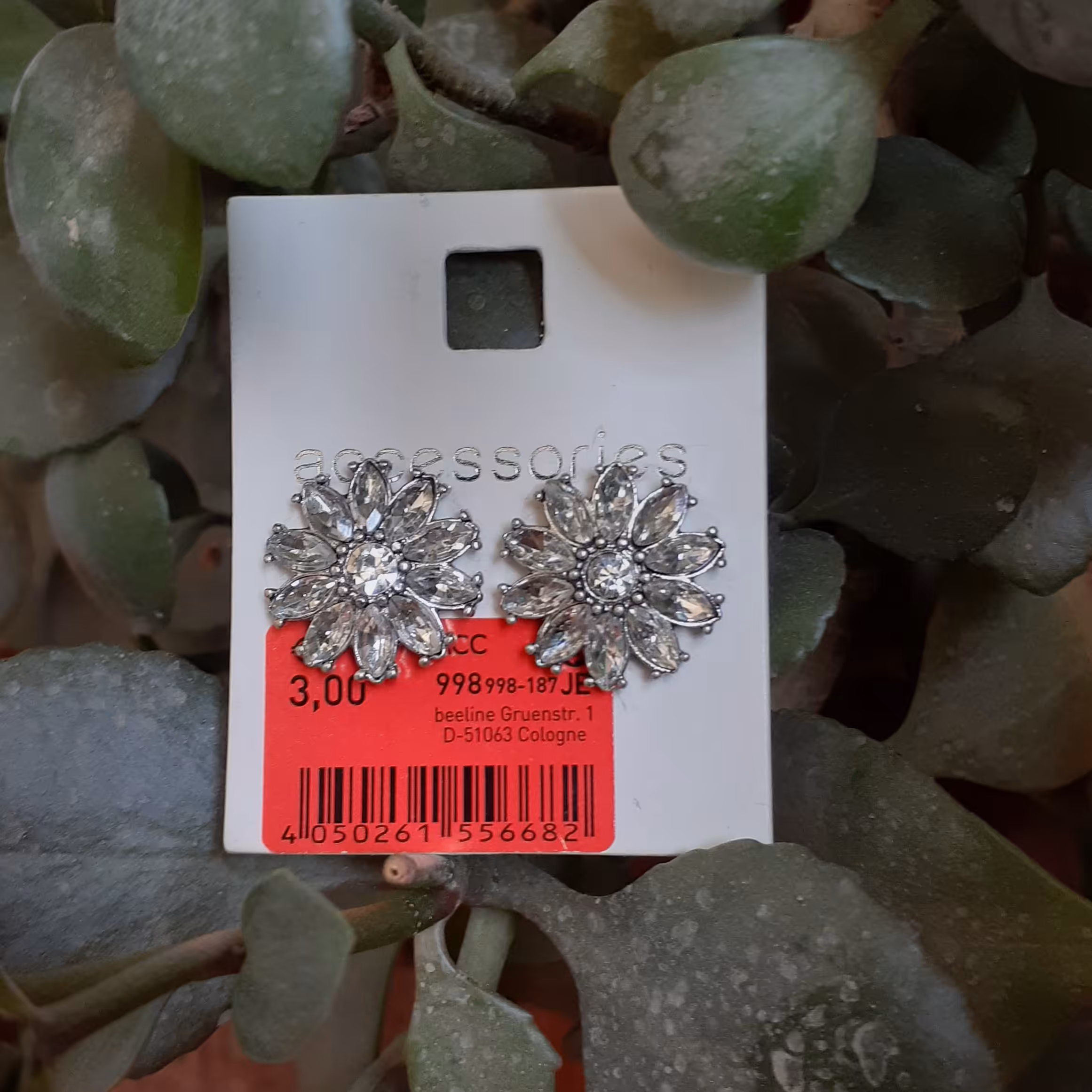 گوشواره گل نگینی