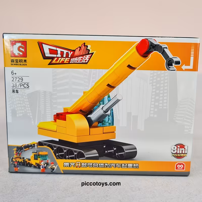 اسباب بازی لگو ماشین راه سازی جرثقیل 38 تکه کد 2729
