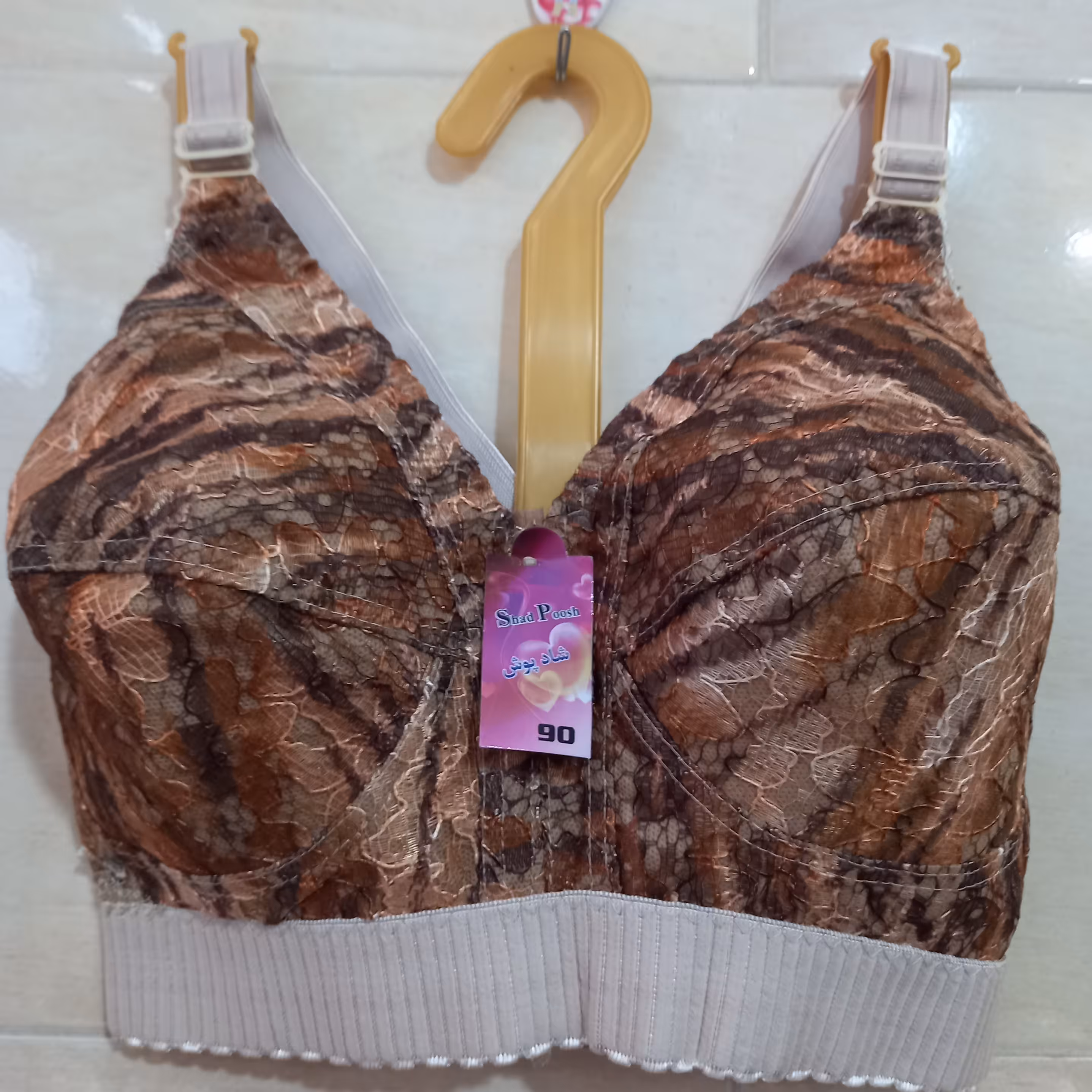 سوتین کش پهن سایز بزرگ 90و95