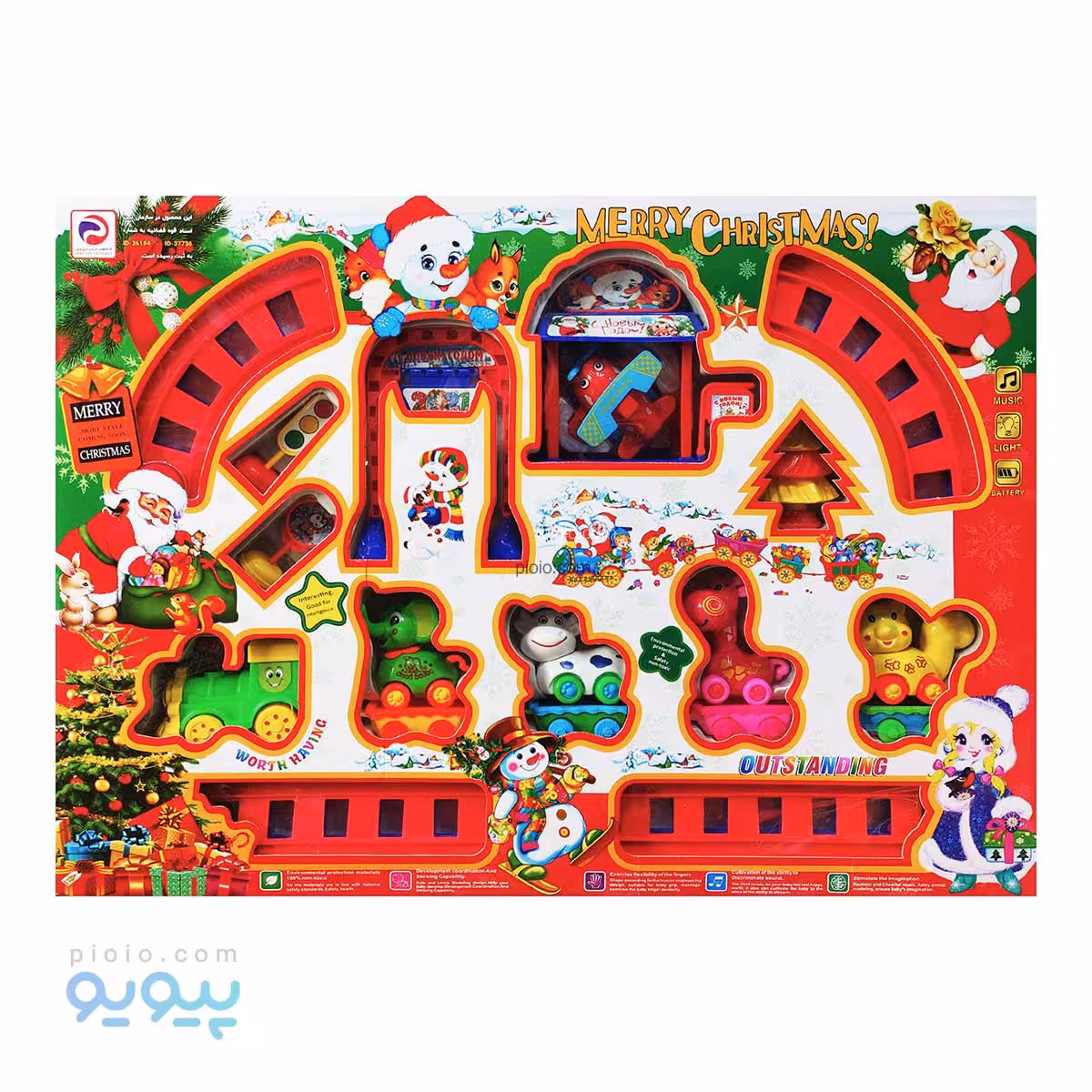 قطار حیوانات بزرگ پارس آیتم train عمده و کارتنی