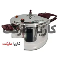 زودپز روگازی 7 لیتری برند کرکماز ترکیه مدل Korkmaz 7L