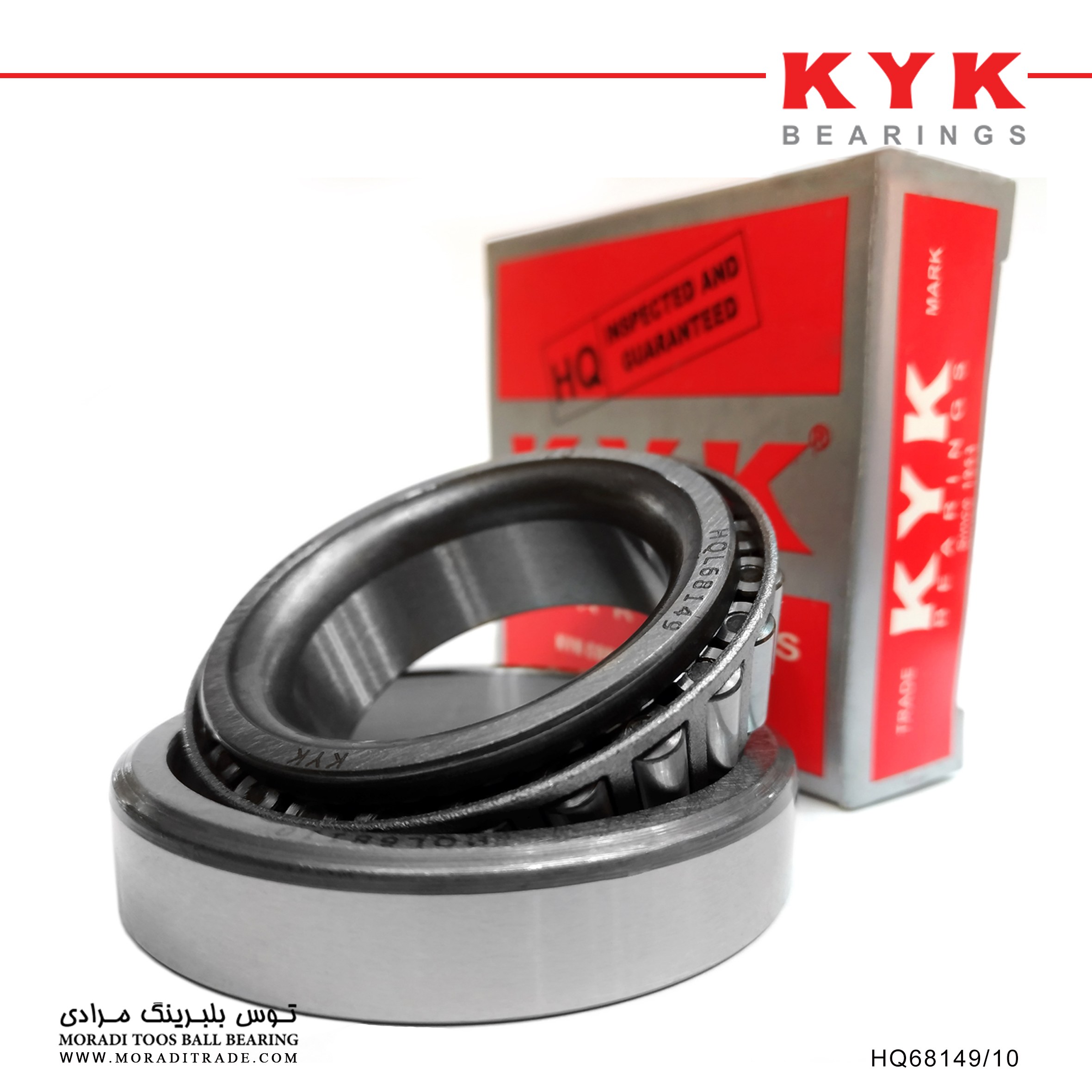 بلبرینگ هوزینگ دیفرانسیل پراید و ماتیز برندKYK مدل 68149 با کاپ 10