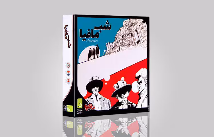 بازی فکری شب مافیا