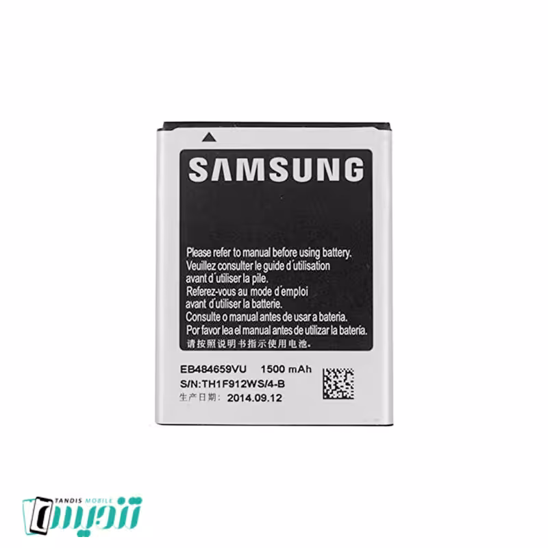 باطری سامسونگ Samsung Galaxy W Wave 3 - زنگوله