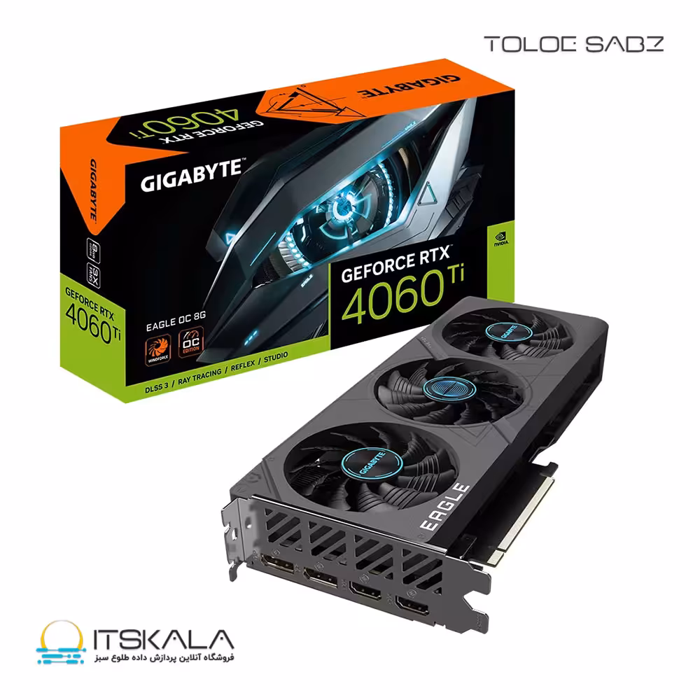 قیمت و خرید کارت گرافیک گیگابایت مدل GeForce RTX 4060 Ti EAGLE 8G | ITSKALA