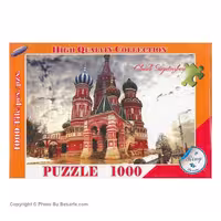  پازل 1000 تکه طرح Saint Basil
