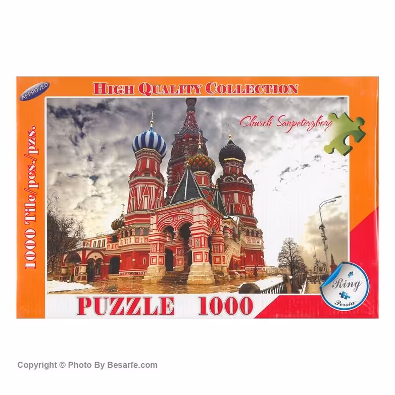  پازل 1000 تکه طرح Saint Basil