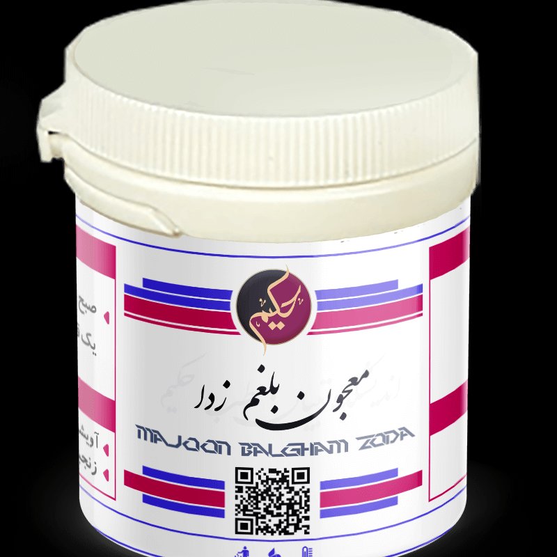 معجون بلغم زدا