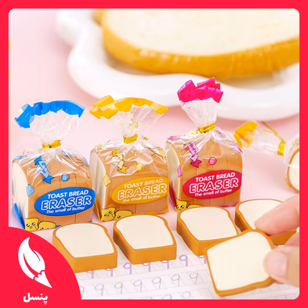 پاک کن نان تست بسته4عددی