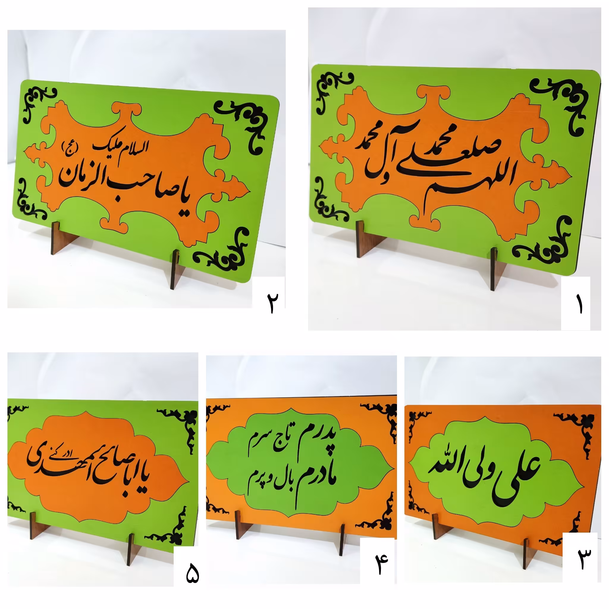 یک عدد تندیس چوبی مذهبی زیبا در پنج طرح مختلف. 11.5 سانت در 19.5 