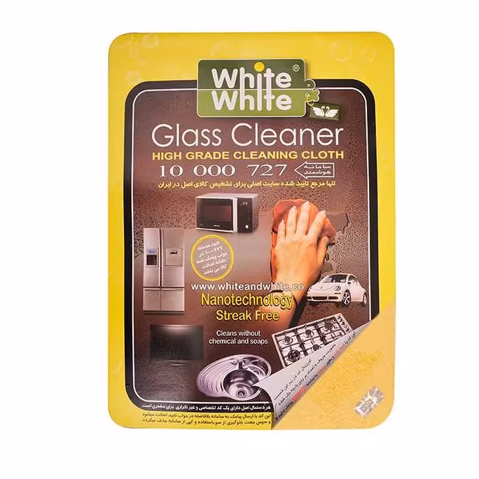 دستمال وایت اند وایت پیامک دار