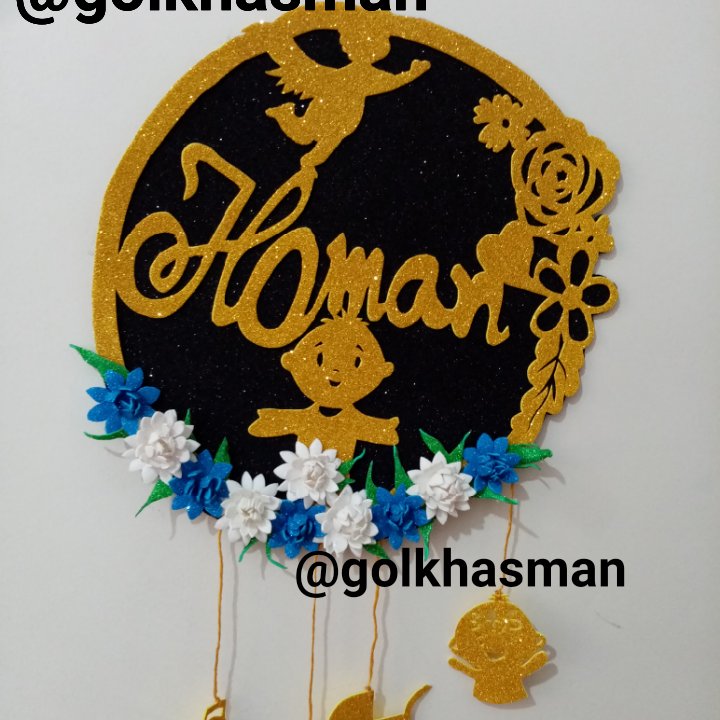 نوزادی جذاب