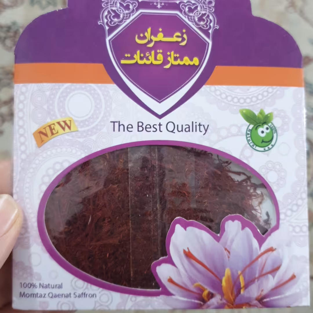 زعفران 4 گرمی قائنات مشهد