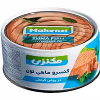 کنسرو تن ماهی در روغن گیاهی -180 گرمی مکنزی (تاریخ انقضا دی ماه 1403)