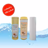 فیلتر سه عددی تصفیه آب التراتک فیلتر تصفیه وارداتی