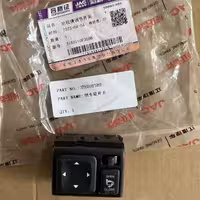 کیت آینه برقی