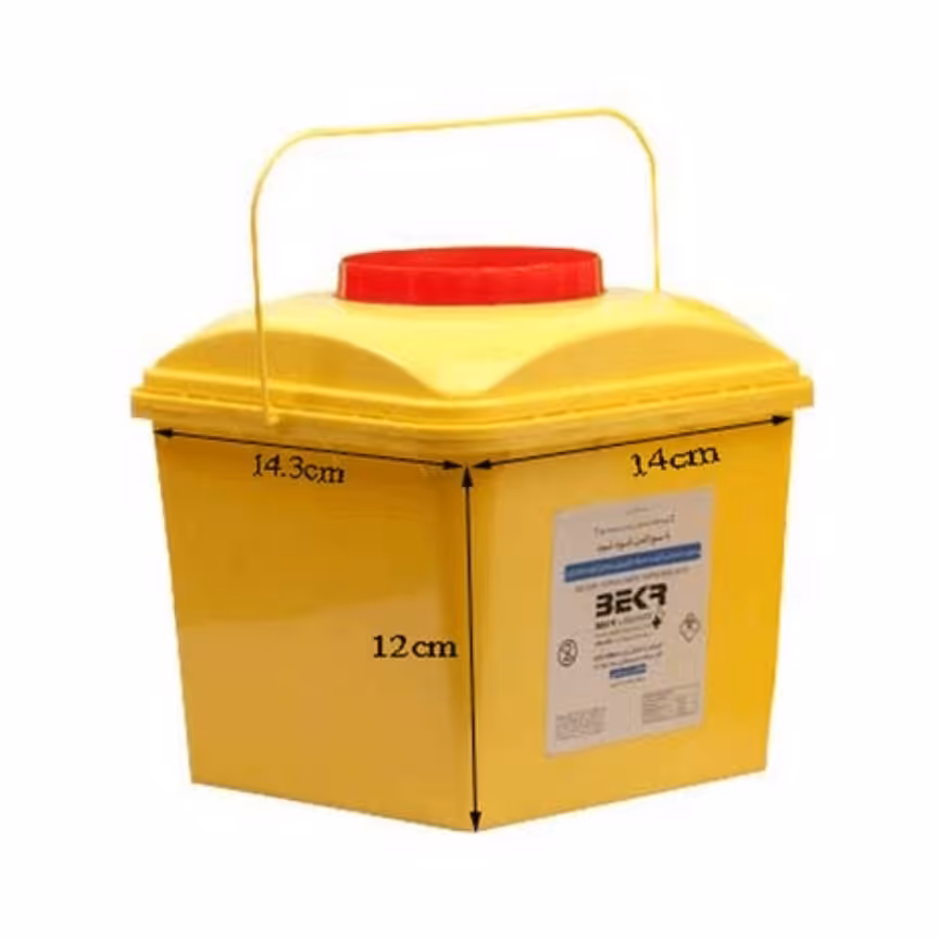 سیفتی باکس 2لیتری بکر 