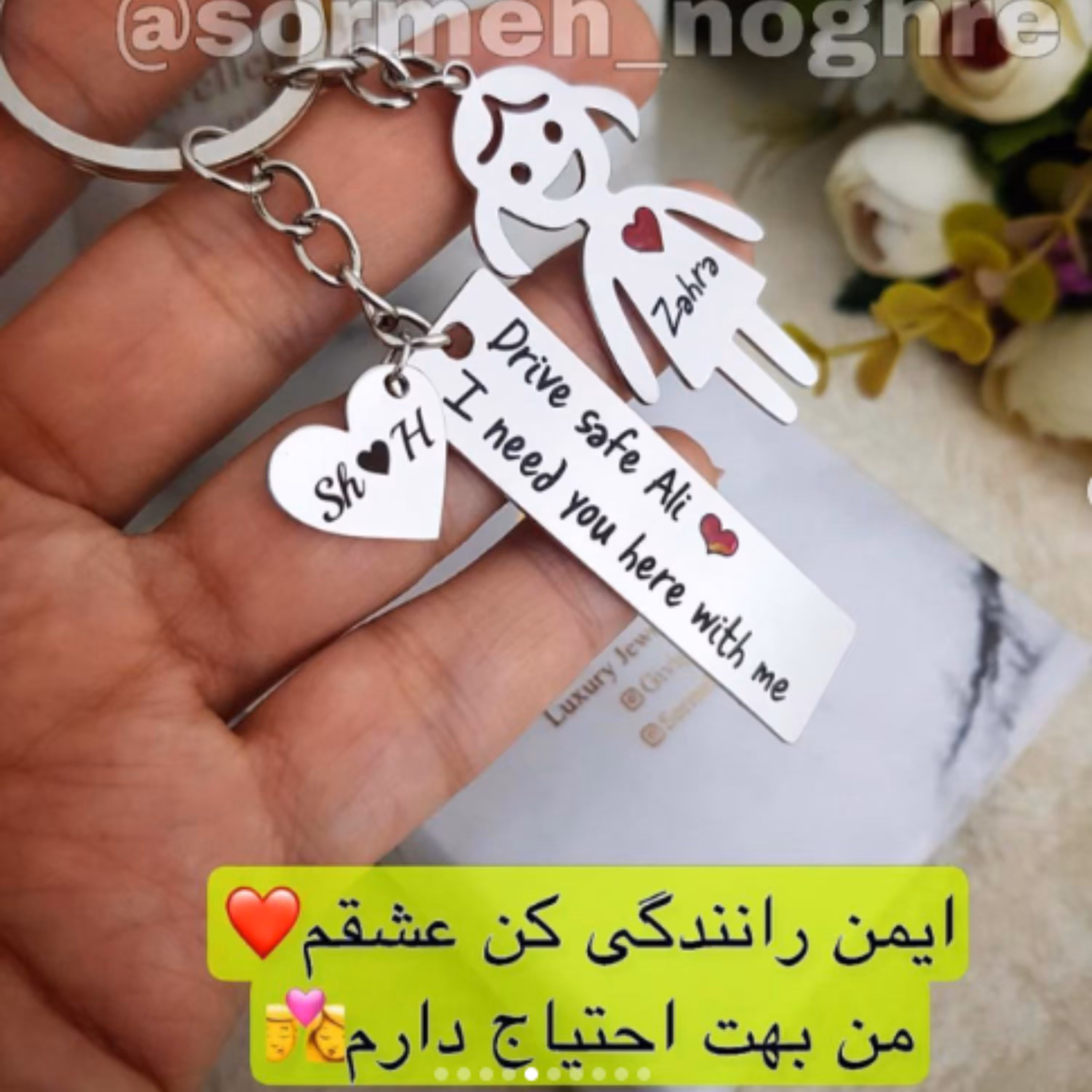 جاکلیدی درایو سیف استیل رنگ ثابت و قلب میناکاری شده 