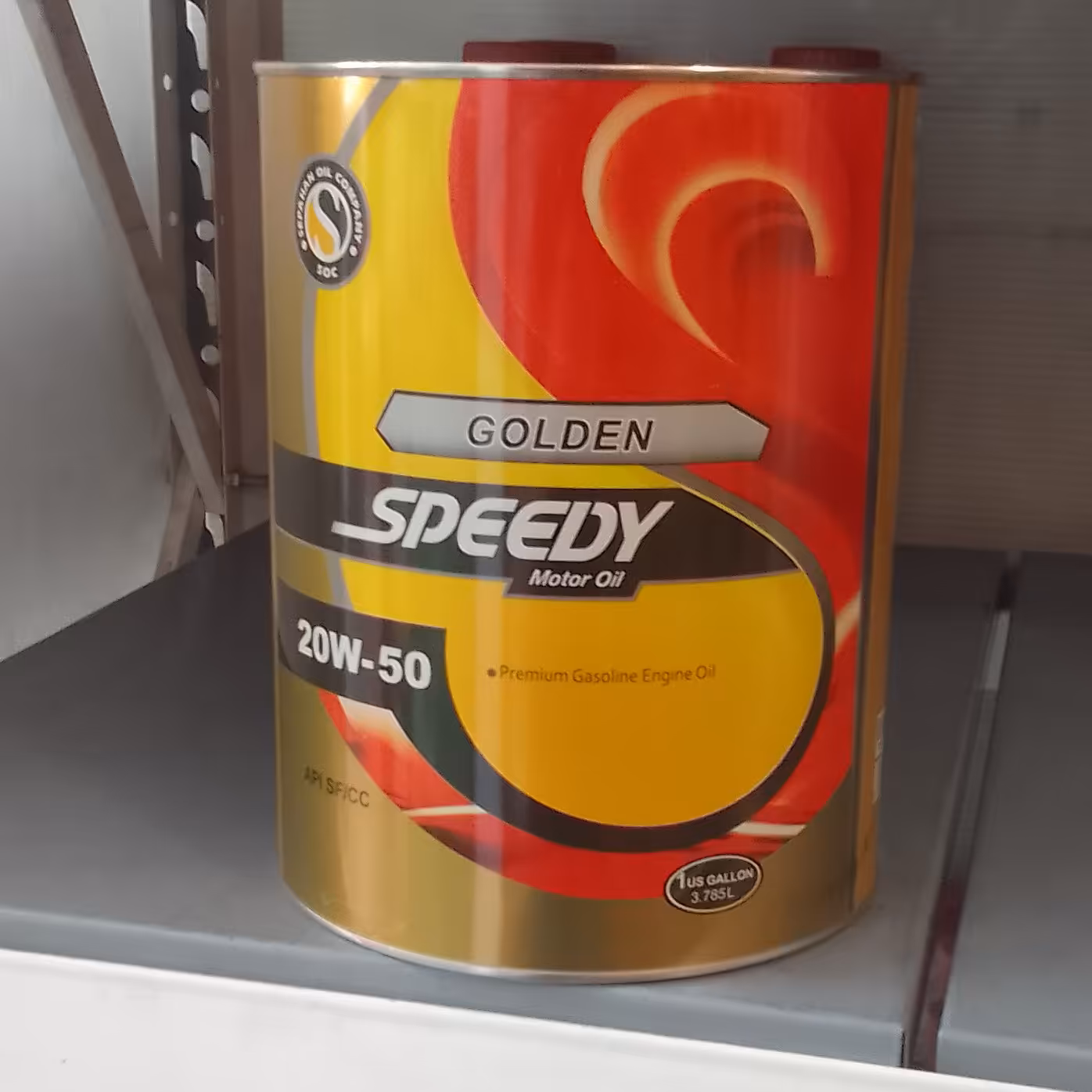 روغن موتور اسپیدی طلایی گلدن 20w50سپاهان