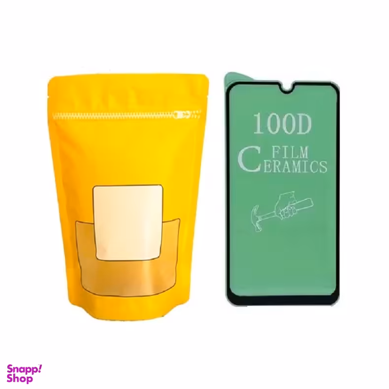 محافظ صفحه نمایش مدل CSH مناسب سامسونگ Galaxy A13 4G