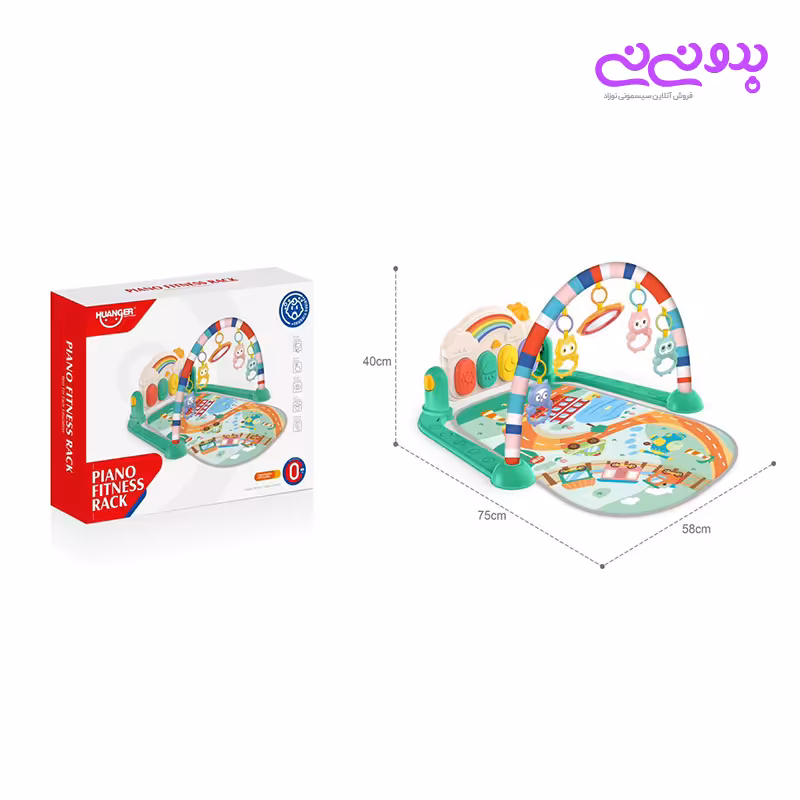 تشک بازی موزیکال هانگر کد HE0652 - بدو نی نی