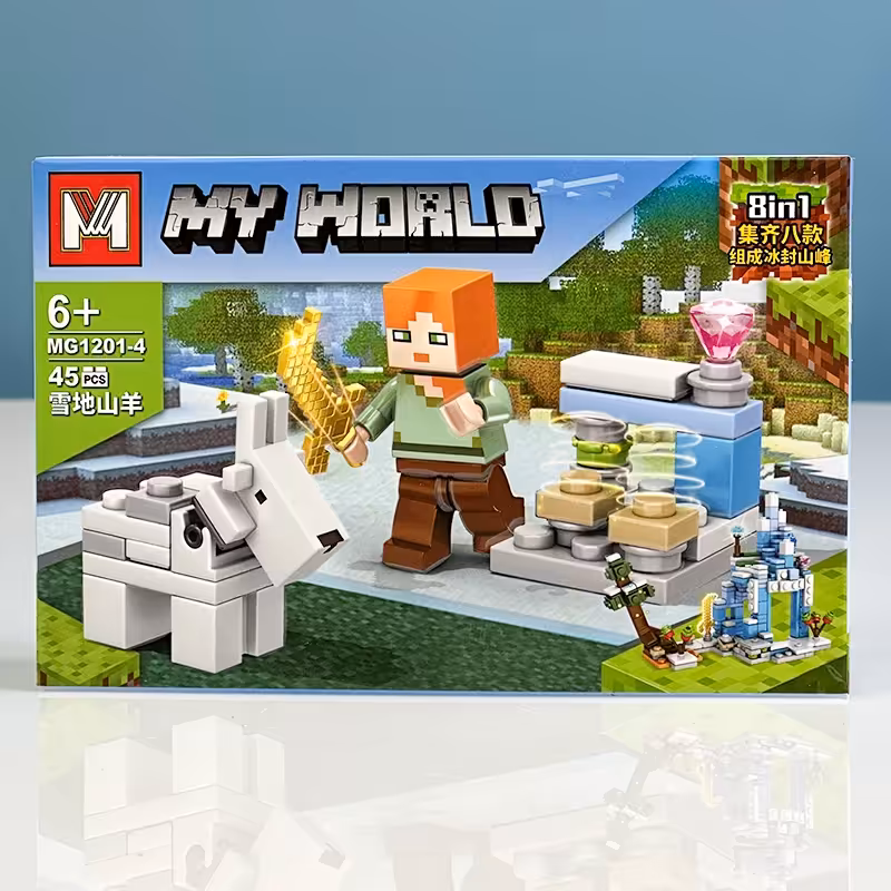 اسباب بازی لگو ماینکرفت 45 تکه کد MG12014