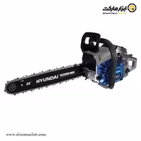 اره زنجیری بنزینی هیوندای 60 سانتی متر مدل TECHNO 960