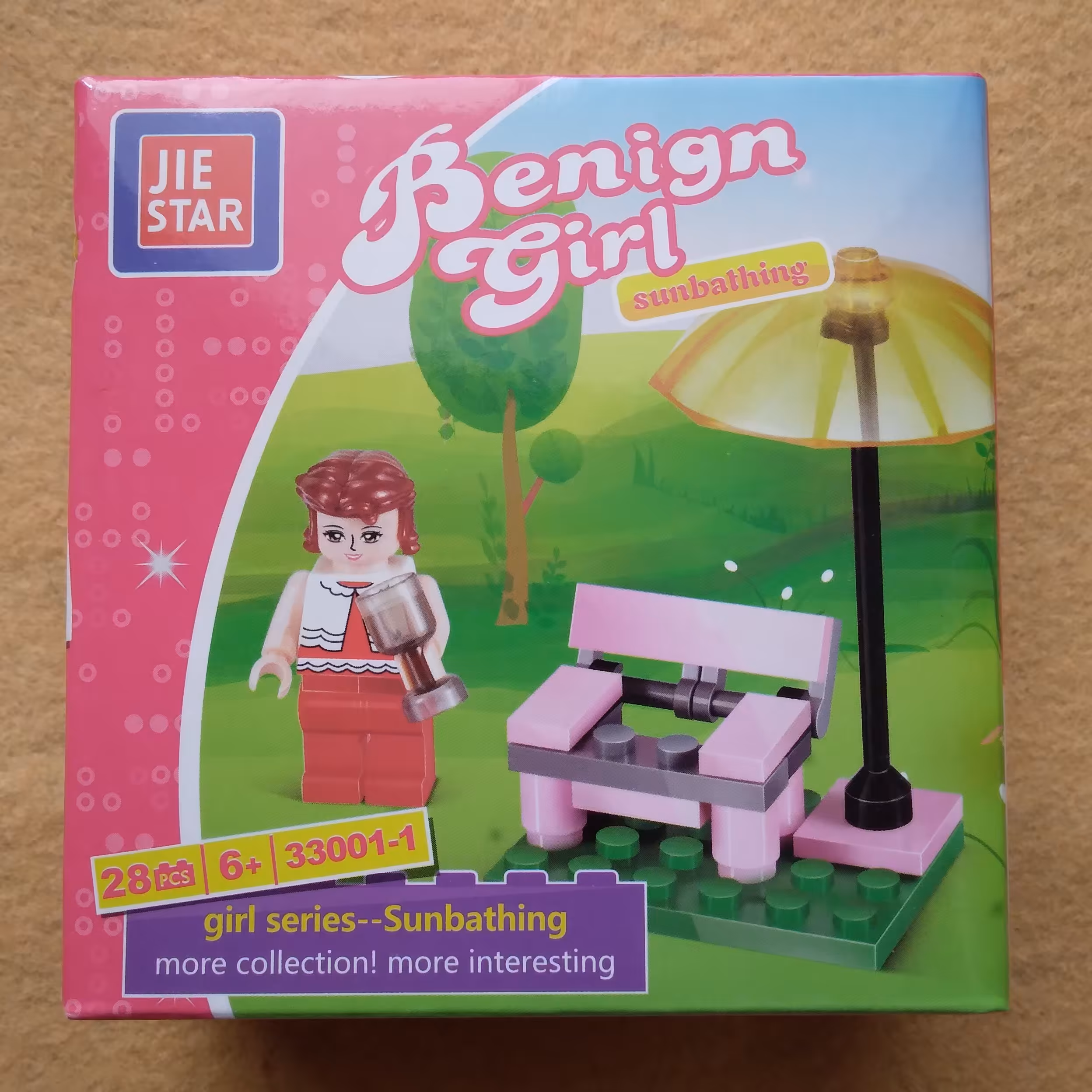 لگو دخترانه girl series مدل sunbathing