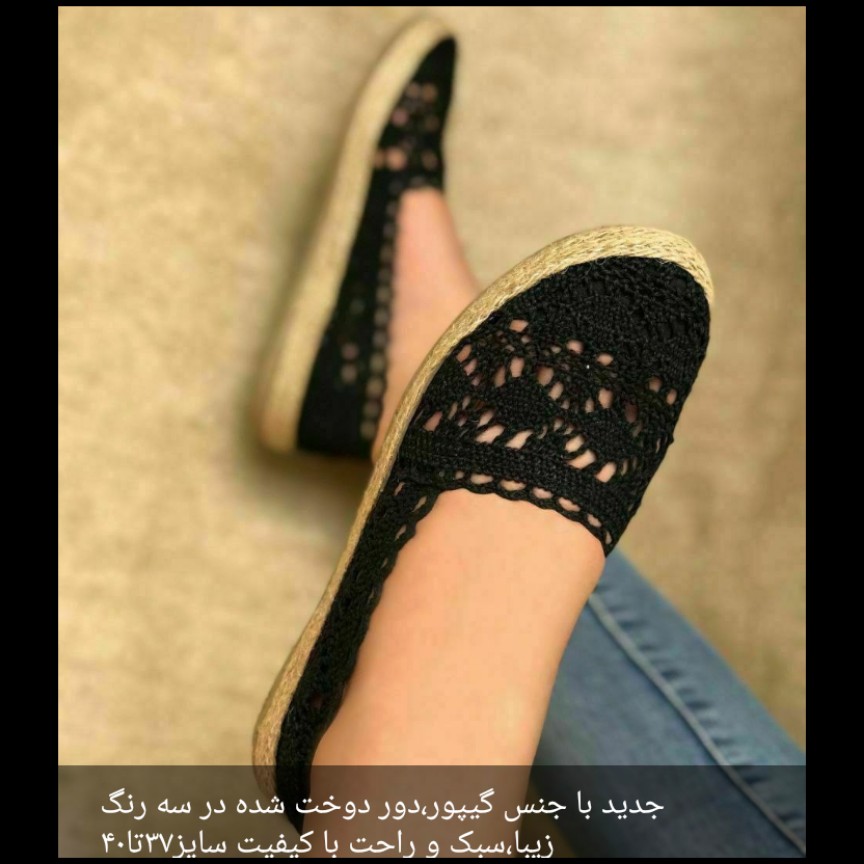 کفش زنانه کد 76