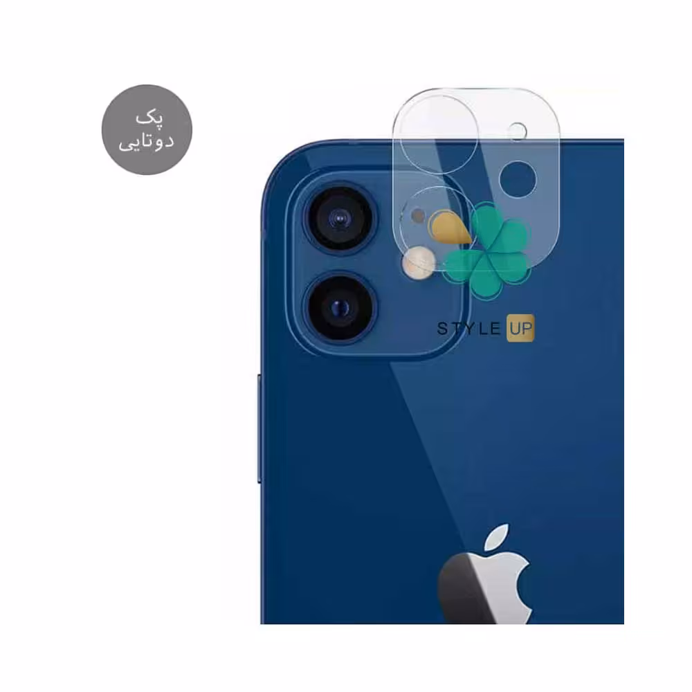 پک دوتایی محافظ لنز نانو سرامیک گوشی اپل iPhone 12 Mini