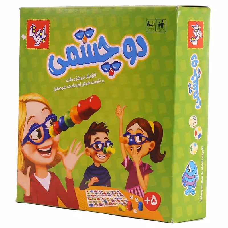 بازی دو چشمی 4 نفره بازی تا