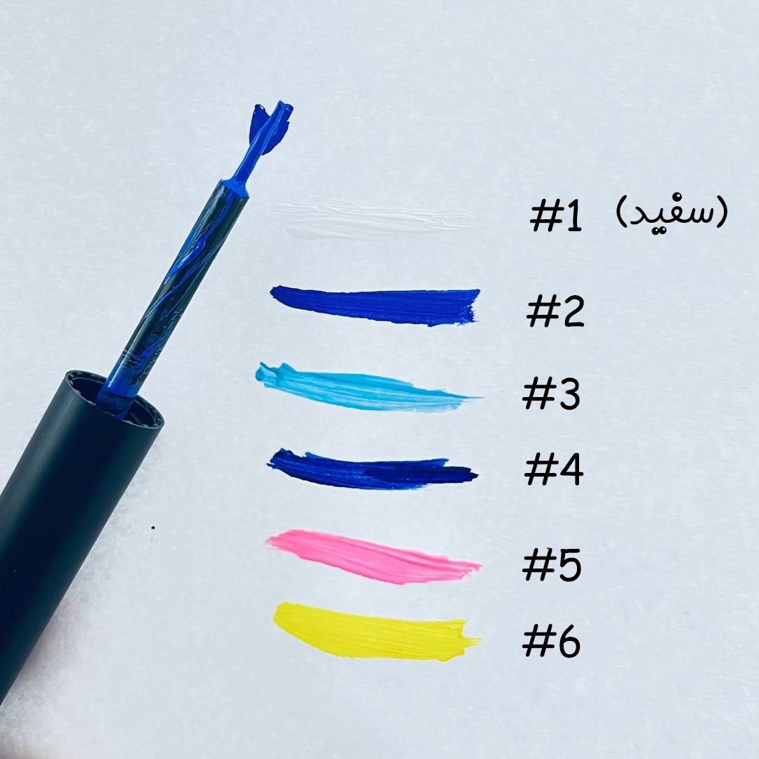 خط چشم رنگی