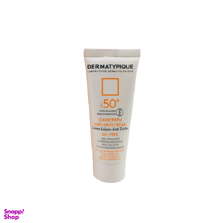 کرم ضد آفتاب درماتیپیک (Dermatypique) مدل Anti Spot روشن کننده با spf50 حجم 40 میلی لیتر