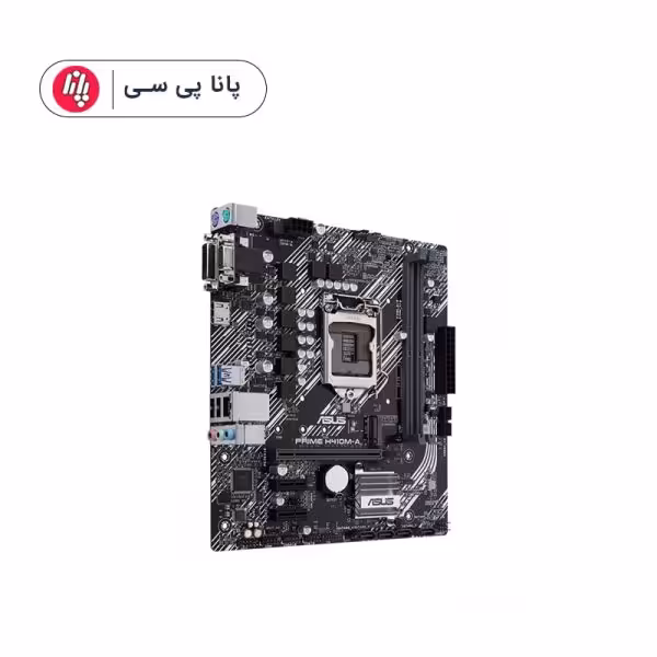 مادربرد ASUS PRIME H410M-A/CSM