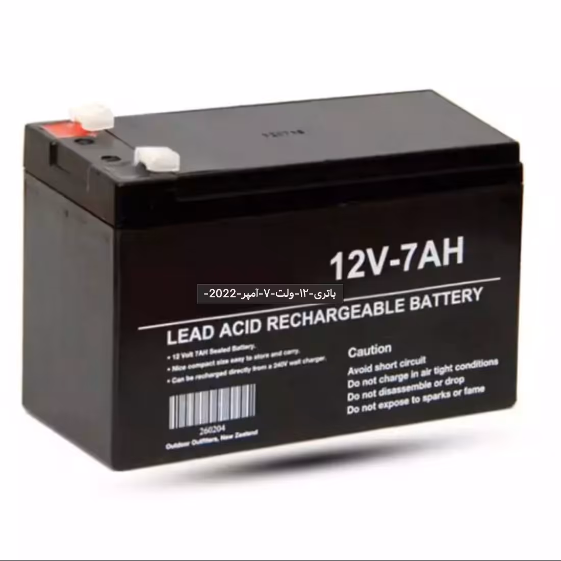 باتری 12 ولت 7 آمپر 2023