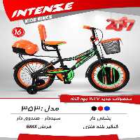 دوچرخه بچگانه اینتنس 16 353 2017
