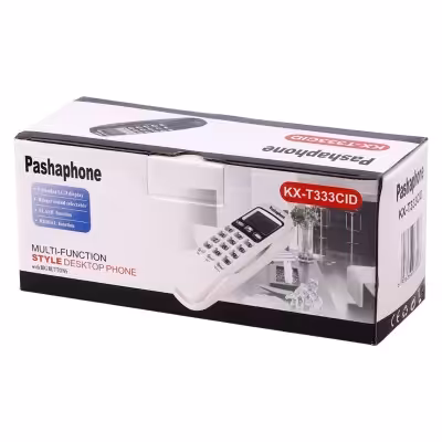 تلفن دیواری پاشافون Pashaphone KX-T333CID