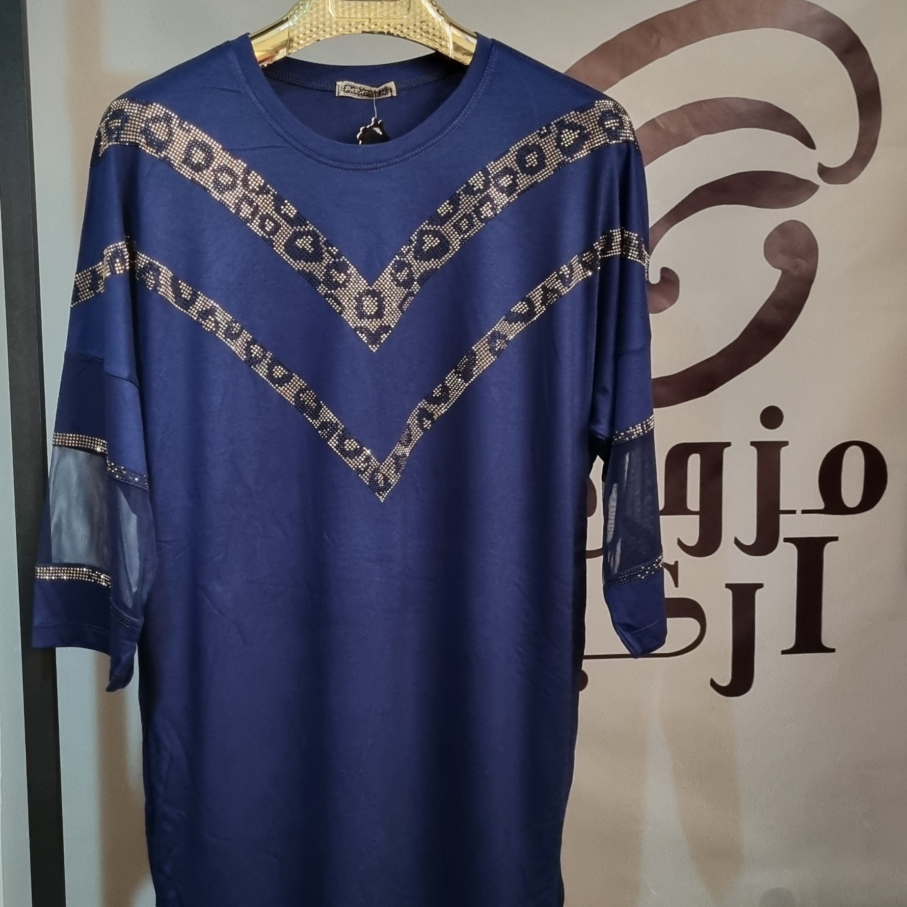 بلوز مجلسی قواره بزرگ