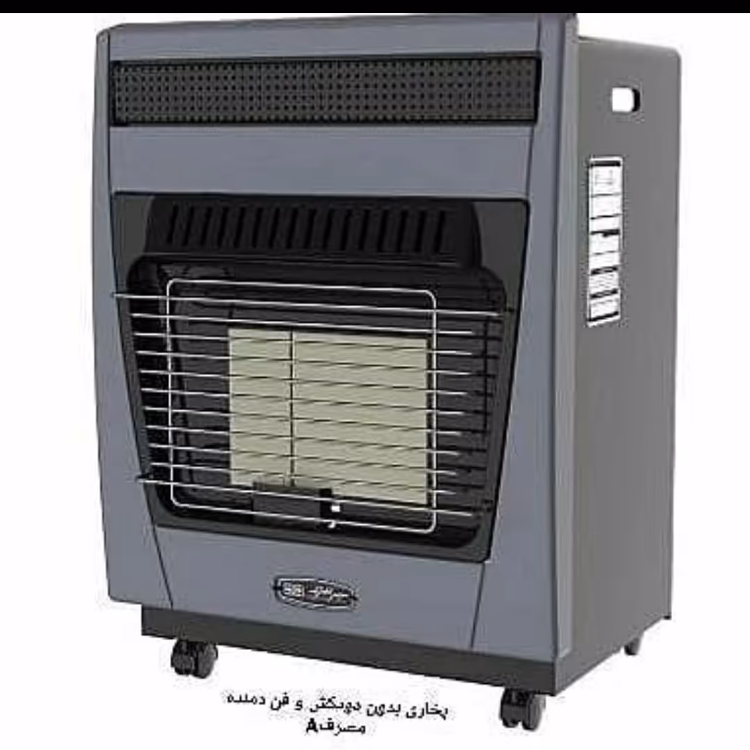 بخاری بدون دودکش سپهر الکتریک گازی و فن دار همزمان 
