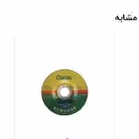 صفحه ساب مینی  آهن اوسیس 