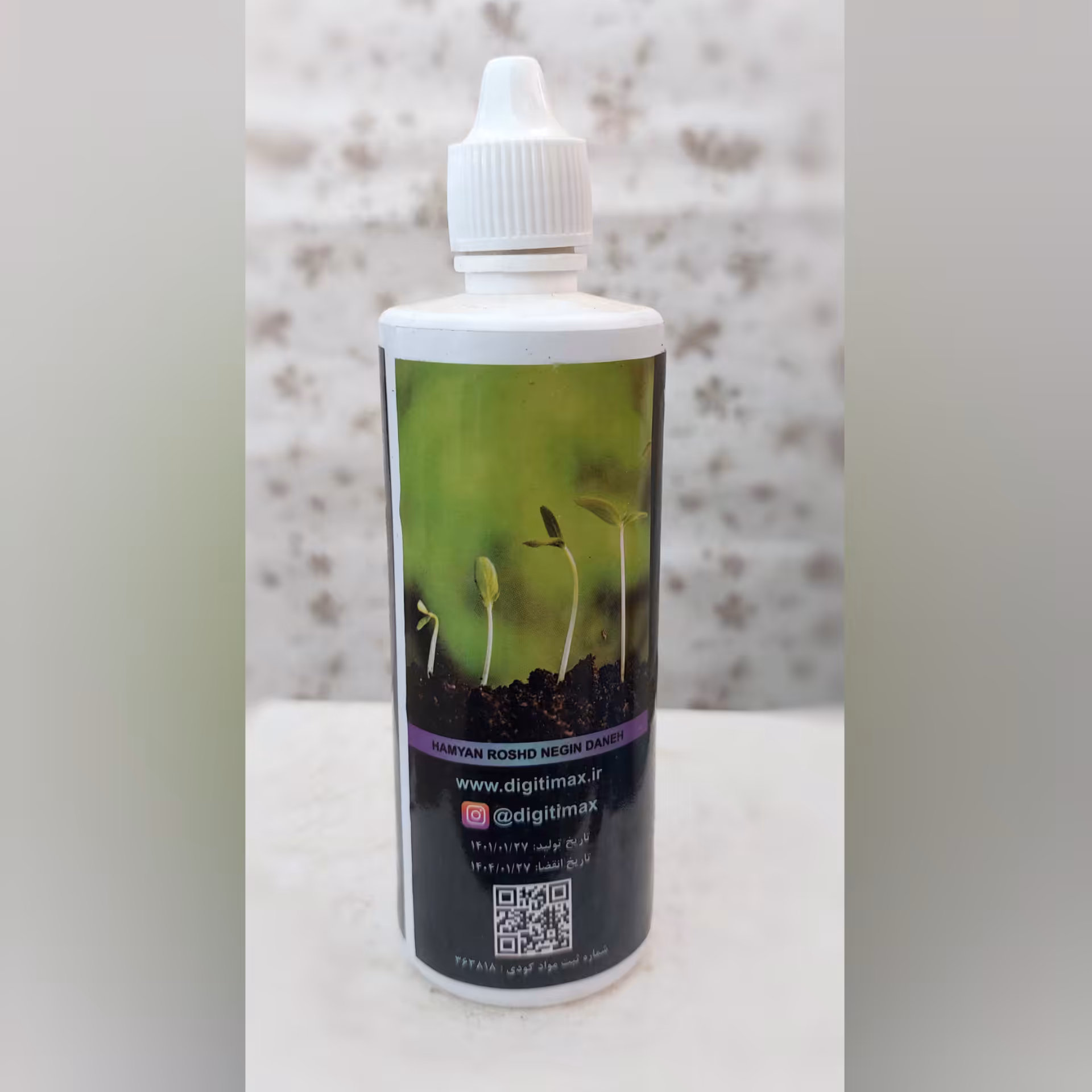 کود npk کود کامل گیاهان آپارتمانی غنی شده تایمکس ( 150 میلی لیتر )