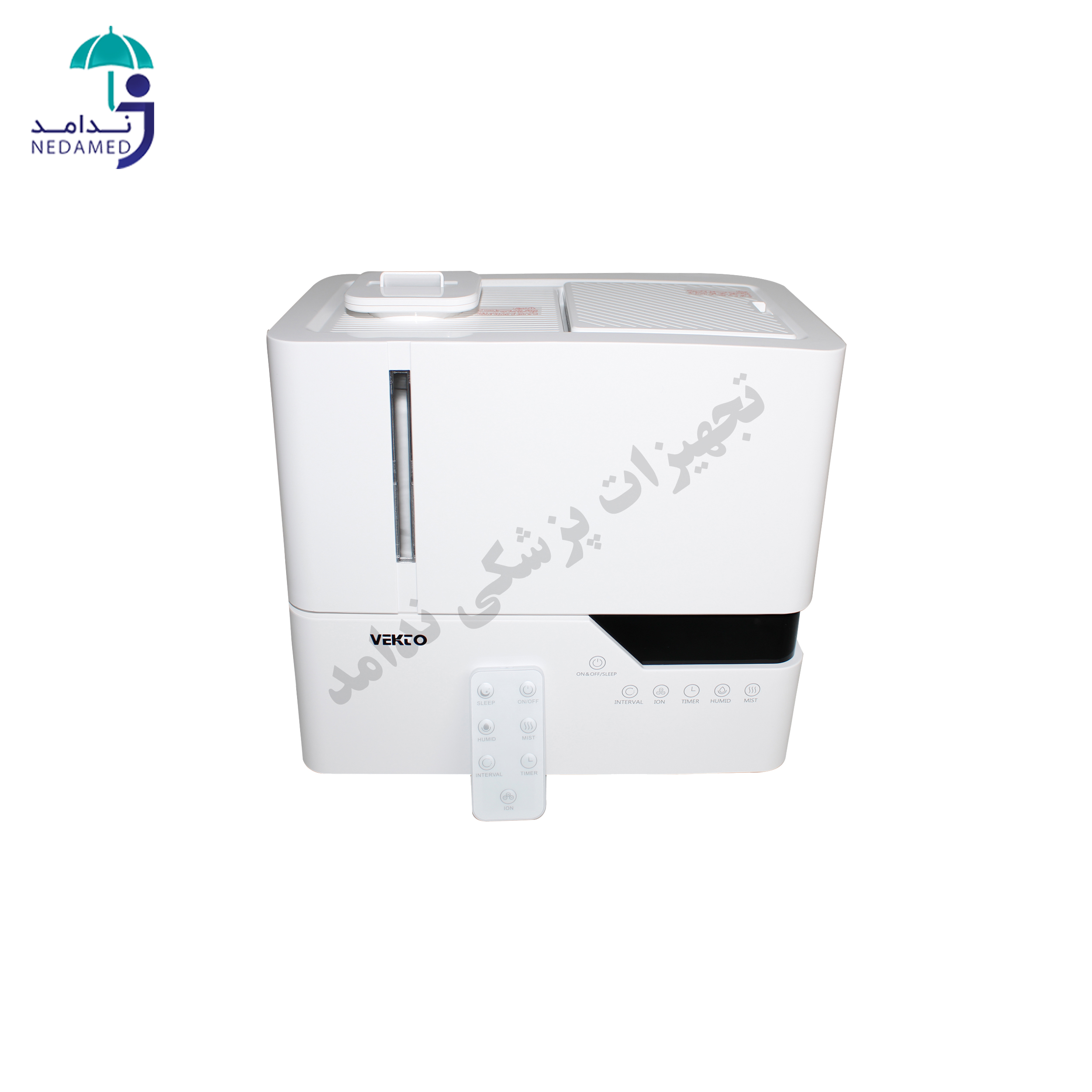 بخور سرد وکتو مدل HQ_JS828