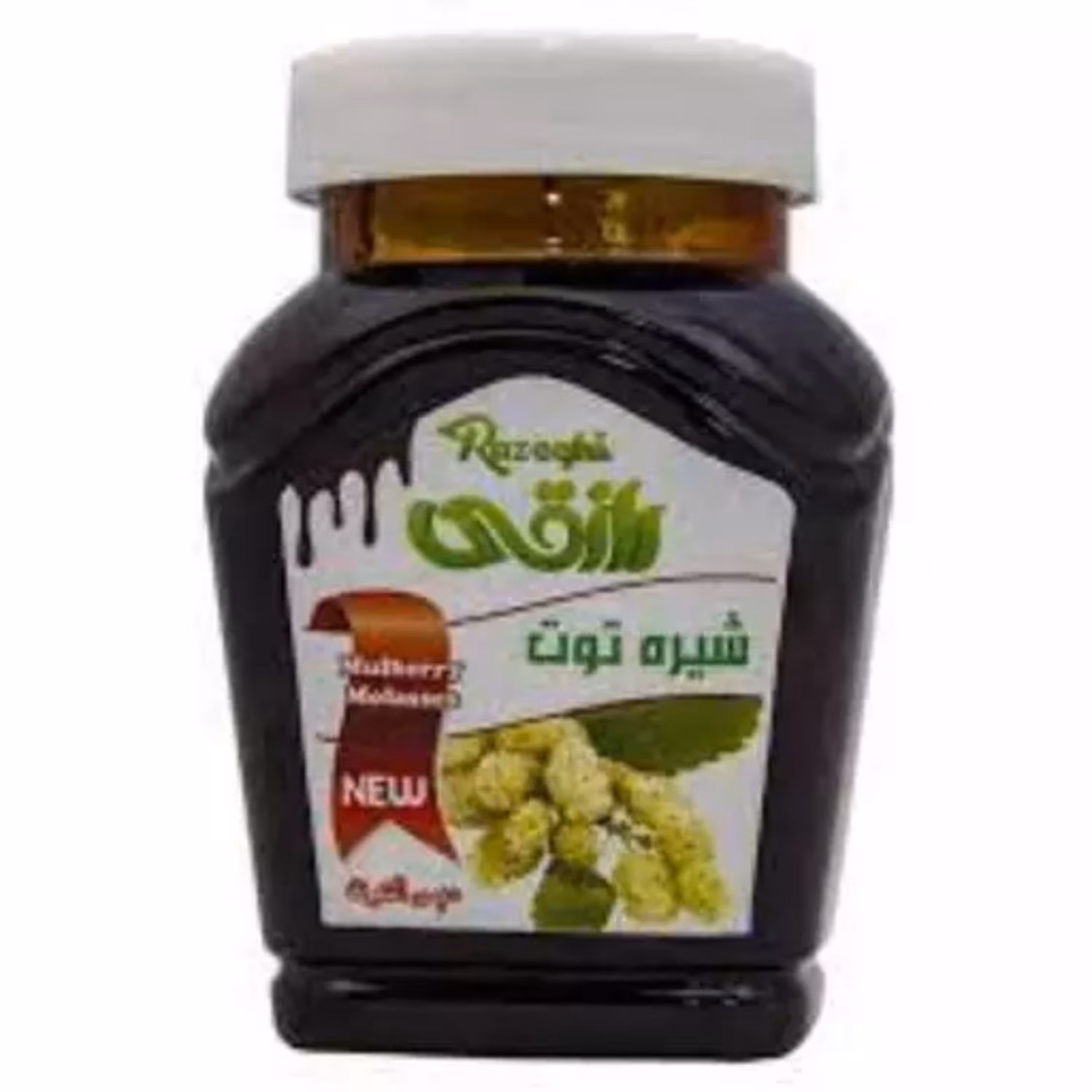 شیره توت خالص خانگی رازقی(1400 گرمی)