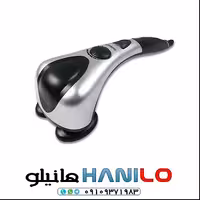 ماساژور سه کاره دو هد گرمایی و مادون قرمز